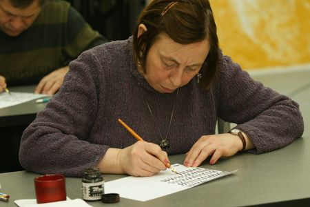 Calligraphy classes have just started