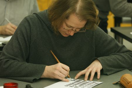 Calligraphy classes have just started