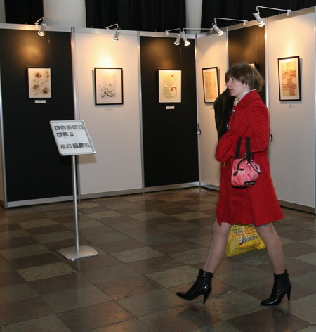 The First Visitors of the International Exhibition of Calligraphy