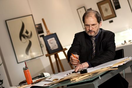 Russian television grows more interested in calligraphy