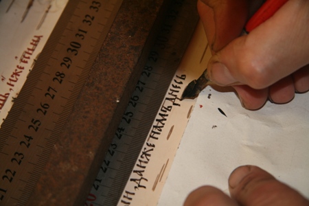 Итоги 1-го тура конкурса «Святое Писание в каллиграфии»