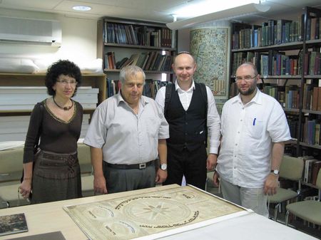 Official meeting at the National Library of Israel in Jerusalem
