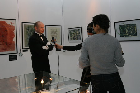 Фоторепортаж с церемонии открытия Современного музея каллиграфии