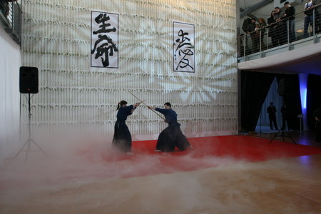 Торжественное открытие фестиваля «Сакура»