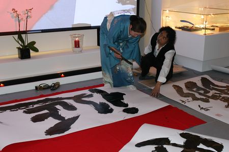 Flavor of Japan at the Contemporary Museum of Calligraphy