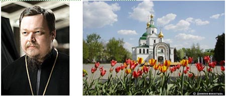 Конкурс «Святое Писание в каллиграфии» вызвал интерес в Московском Патриархате Русской Православной Церкви