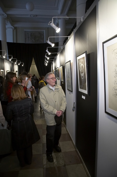 The possibility of holding the International Exhibition of Calligraphy in Moscow discussed
