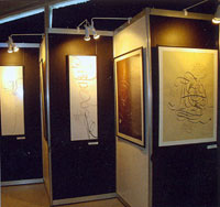 The Contemporary Museum of Calligraphy