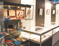 Открытие музея каллиграфии