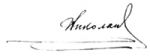 Подпись Императора Николая II