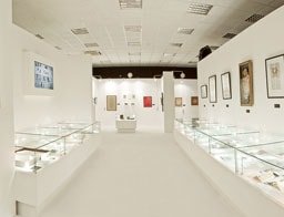 The World Calligraphy Museum — the best exhibits of the art of calligraphy in Moscow